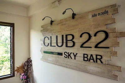 Club22 Kamala Suites, Kamala Beach – Foto 15